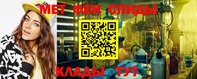 mix Ирбит
