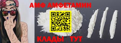 гашишное масло Ипатово