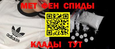 дживик Изобильный