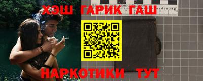 mix Ирбит