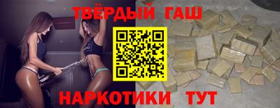 дживик Изобильный