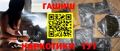 дживик Изобильный
