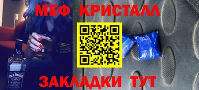дживик Изобильный