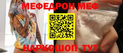 гашишное масло Ипатово