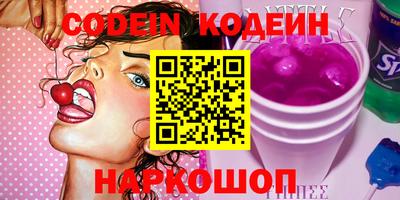 mix Ирбит