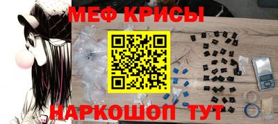гашишное масло Ипатово