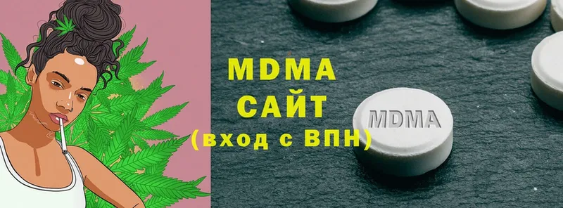 MDMA Molly  где купить   Ревда 